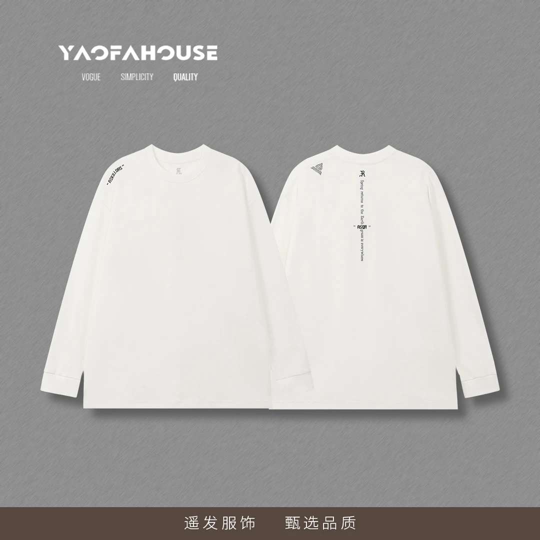 高街简约情侣重磅280g长袖打底T恤遥发服装新款宽松休闲上衣189