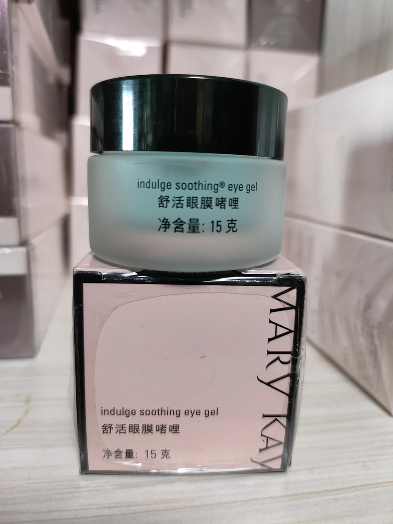 玫琳凯舒活眼膜啫喱15克