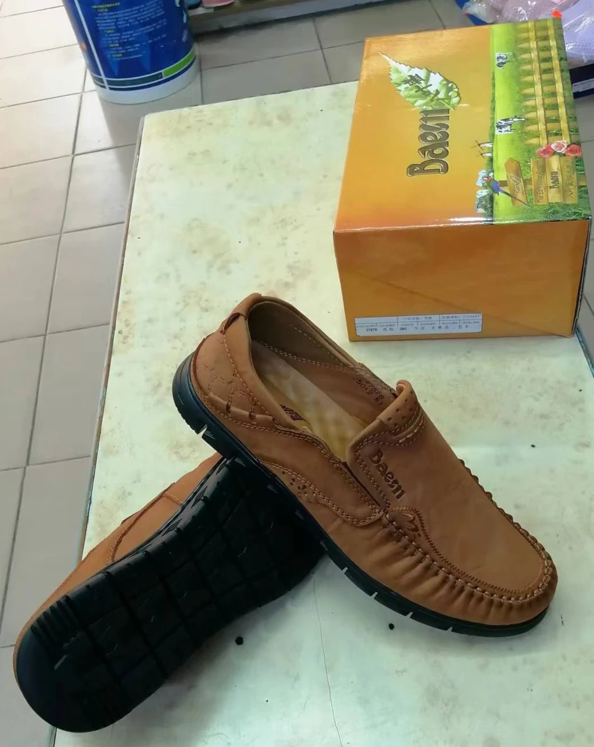 八叶盛时尚休闲百搭舒适软皮软底磨砂踩跟男皮鞋