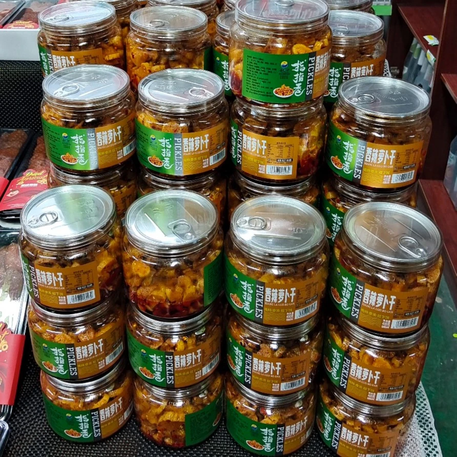 【同城闪送】香辣萝卜干400g/罐