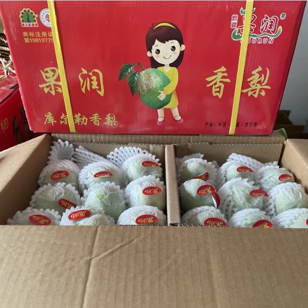 【同城闪送】库尔勒香梨细皮母梨9.5斤/箱