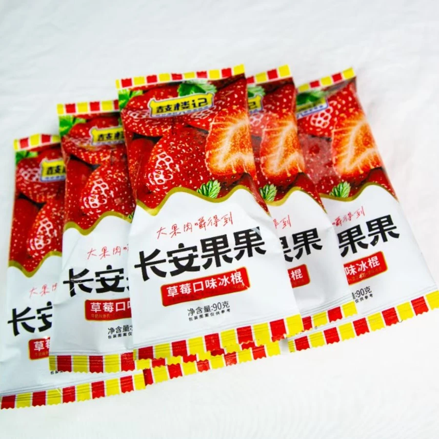 【5支】鼓楼记长安果果草莓味雪糕/90*5支