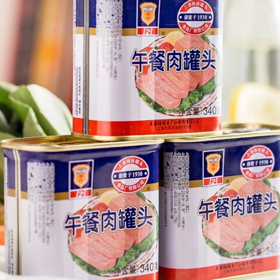 【同城闪送】上海梅林猪肉午餐肉罐头340g/罐