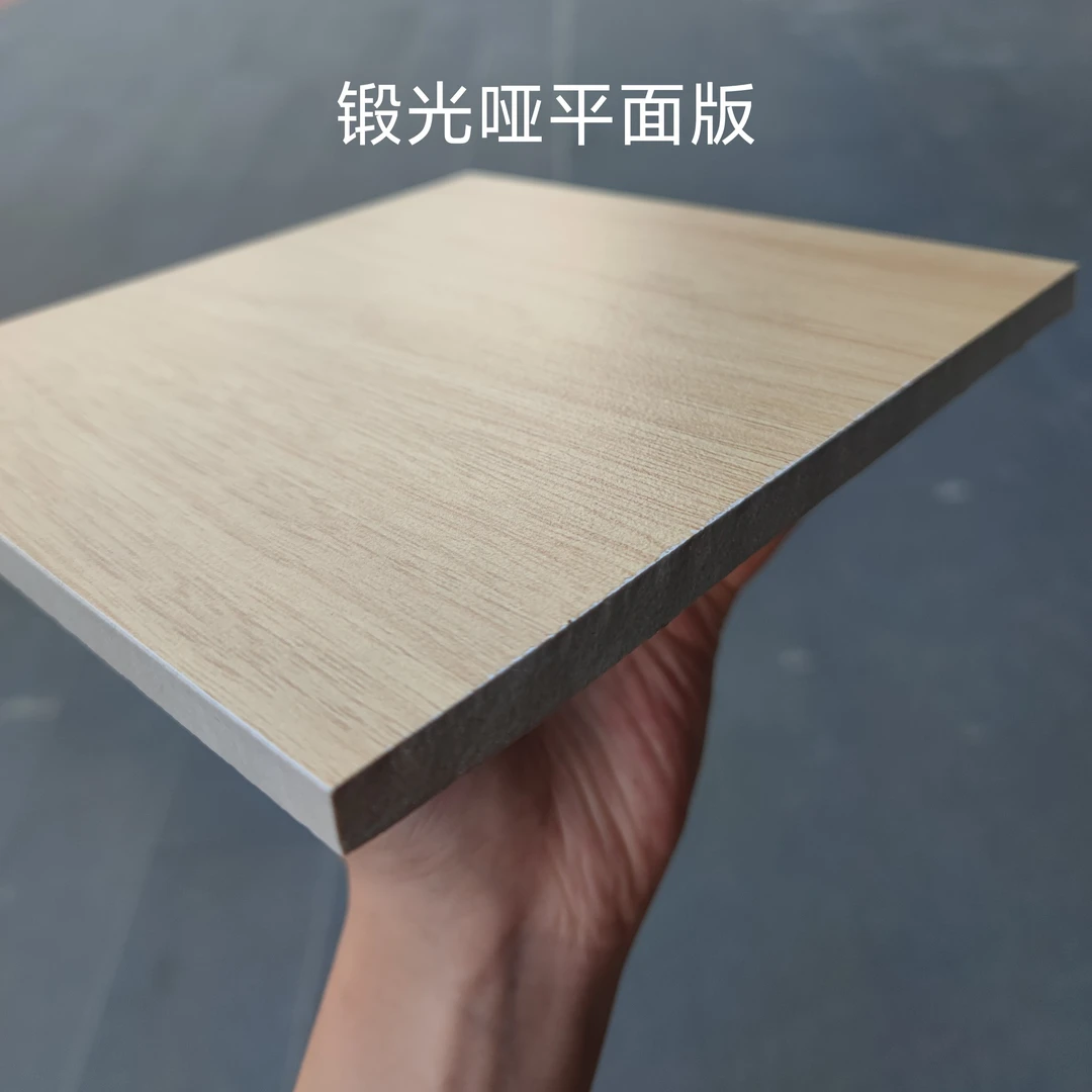 小样板小念念同款全瓷木纹砖NN608 顺丰全国包邮原木风的全屋通铺