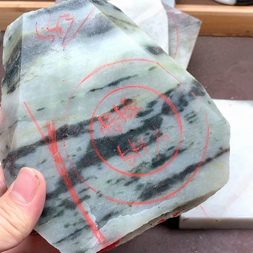 「闪购商品」独山玉珠宝半成品未镶嵌柠**莓加工定制