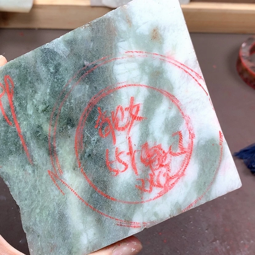 「闪购商品」独山玉珠宝半成品未镶嵌蹲****）加工定制