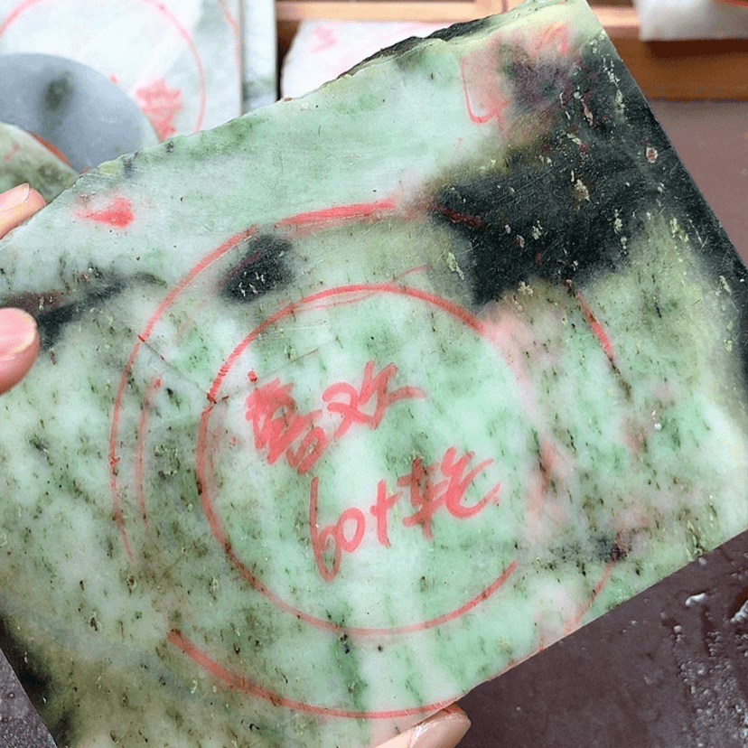 「闪购商品」独山玉珠宝半成品未镶嵌喜***觉加工定制