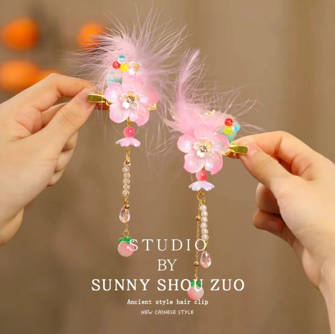 儿童汉服头饰古风花朵流苏对夹女童国风超仙羽毛发夹宝宝古装发饰