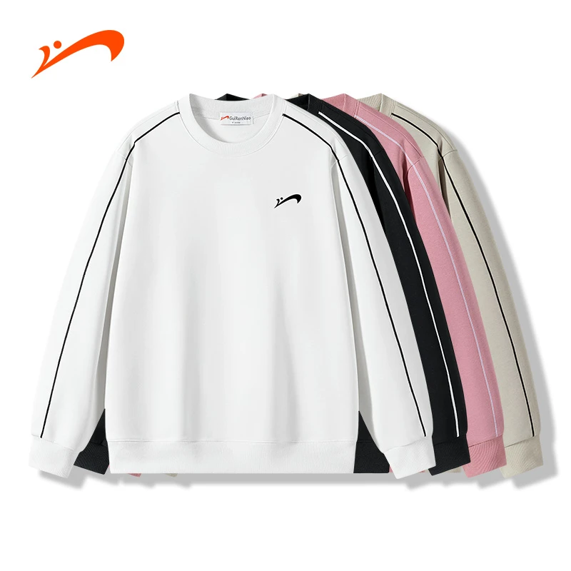 贵人鸟秋季圆领卫衣男休闲运动上衣女简约百搭打底衫宽松时尚长袖