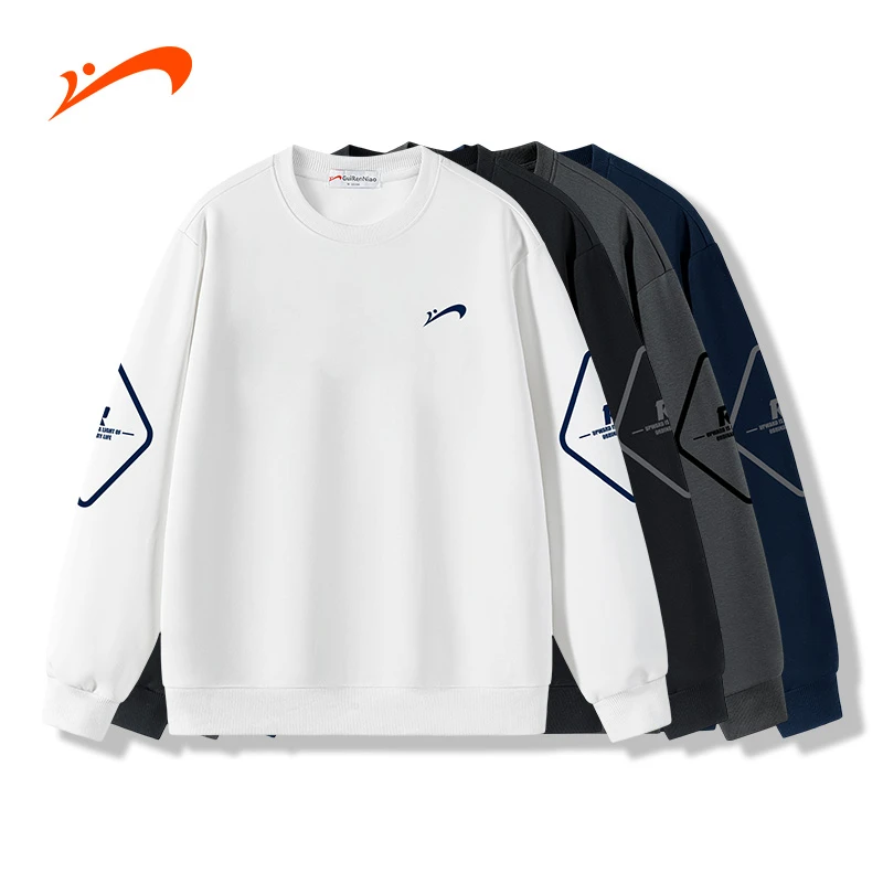 贵人鸟秋季圆领卫衣男休闲运动上衣女百搭打底衫宽松时尚长袖