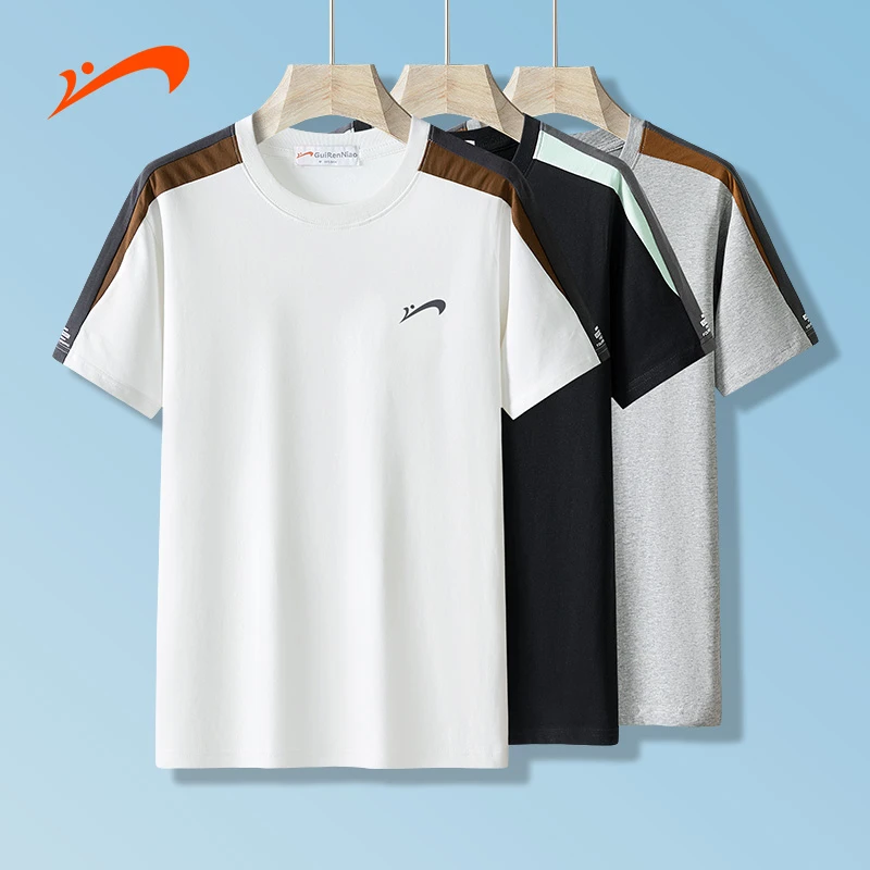 【简约尊贵版】贵人鸟夏季短袖男女同款棉休闲T恤圆领运动薄荷曼波