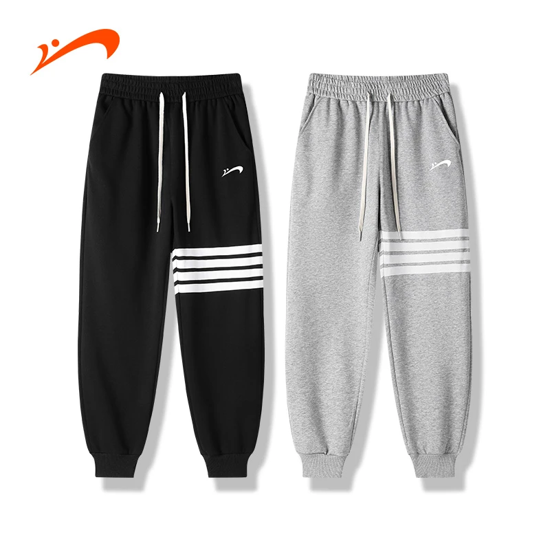 【三条杠】贵人鸟长裤男女百搭束脚裤休闲裤情侣宽松卫裤薄荷曼波