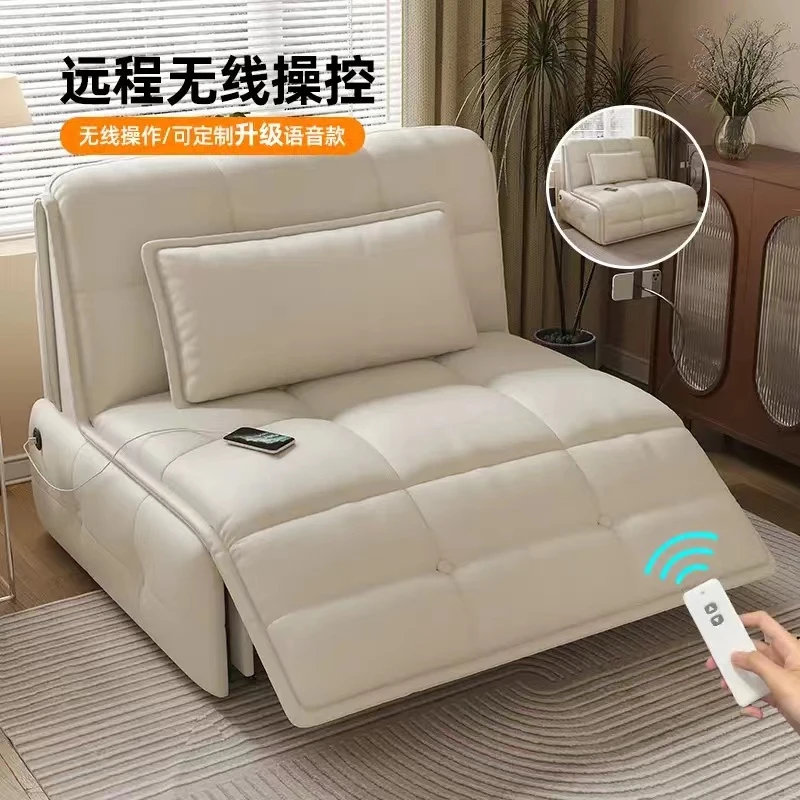电动沙发床皮艺无线遥控多功能两用储物双人客厅阳台免洗单人家用