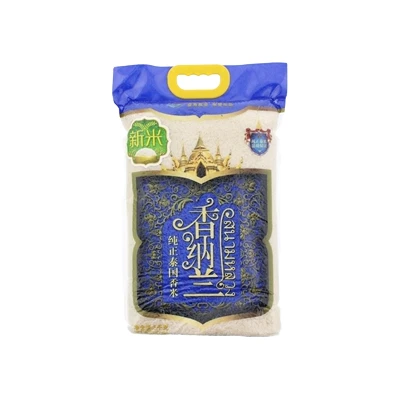 香纳兰纯正泰国香米5KG/包