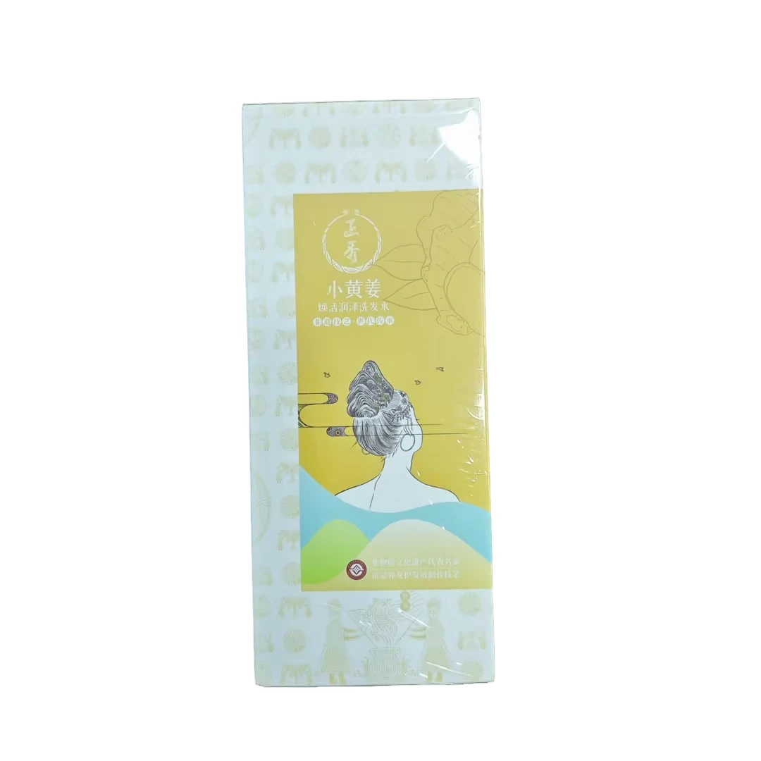 正秀小黄姜焕活润泽洗发水300ml/瓶