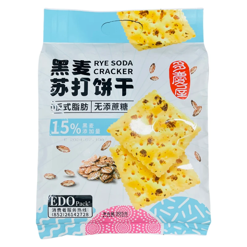 EDO黑麦苏打饼305克/包