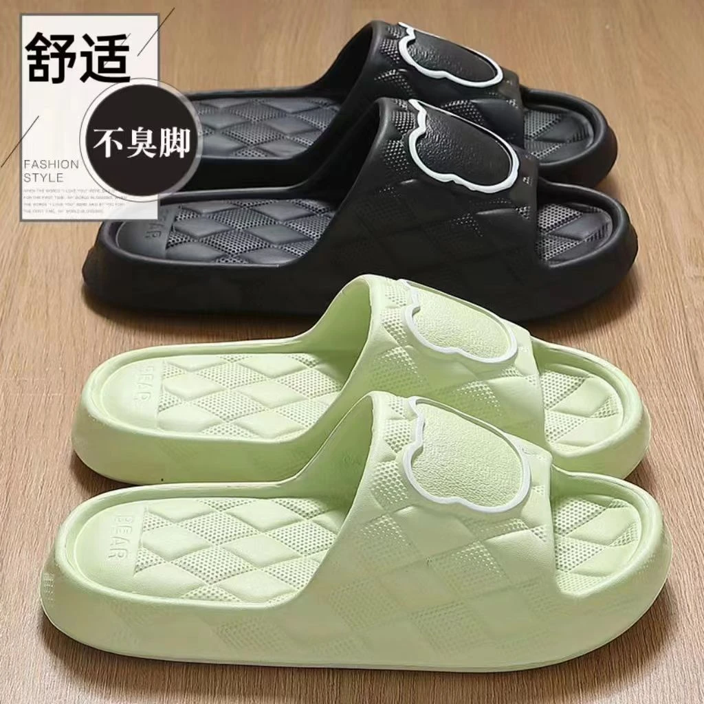【高弹软】2024新款凉拖鞋女外穿防滑加厚底踩屎感凉鞋情侣拖鞋男