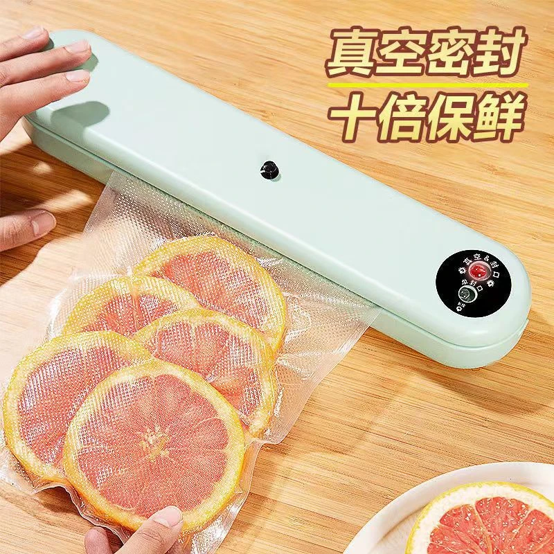 新疆包邮—真空封口机家用食物保鲜机全自动食品抽真空打包塑封机