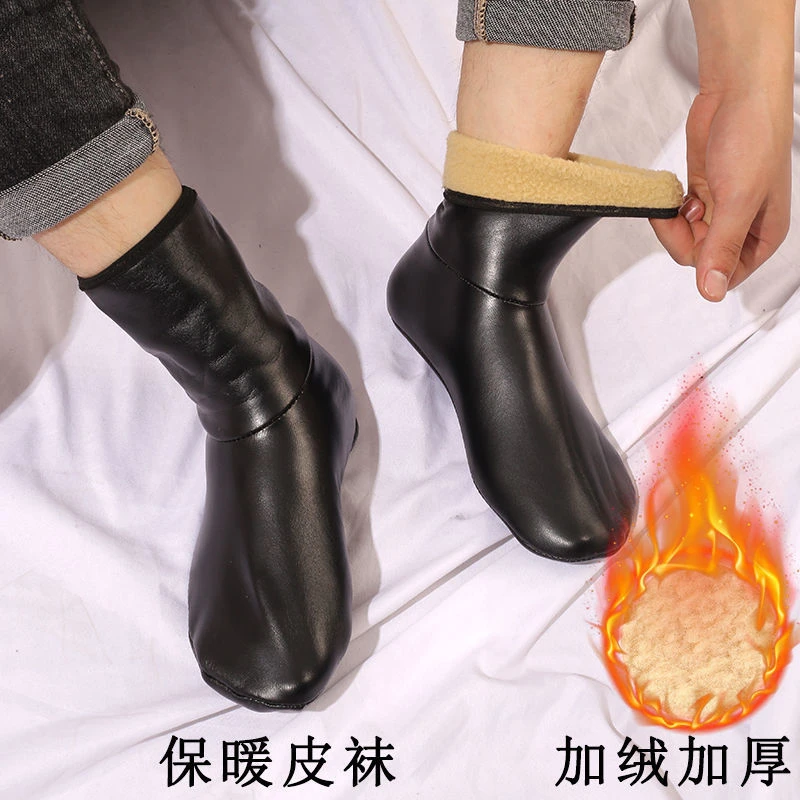 新疆包邮—秋冬加绒保暖男女皮袜室内家居地板袜瑜伽打坐地毯袜