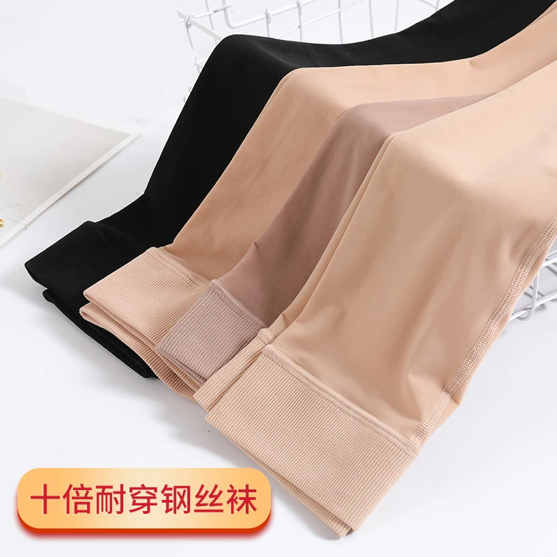 马油钢丝袜防勾丝不掉档打底裤丝袜女光腿神器春秋薄款肉色连裤袜