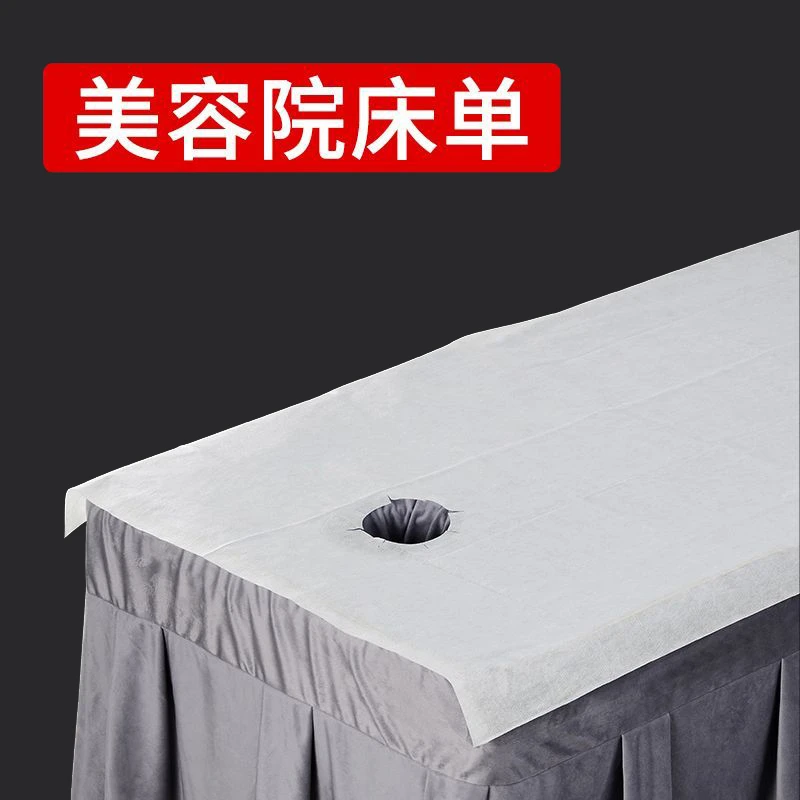 一次性床单美容院推拿按摩床理疗加大推油透气床垫防油防水带脸洞