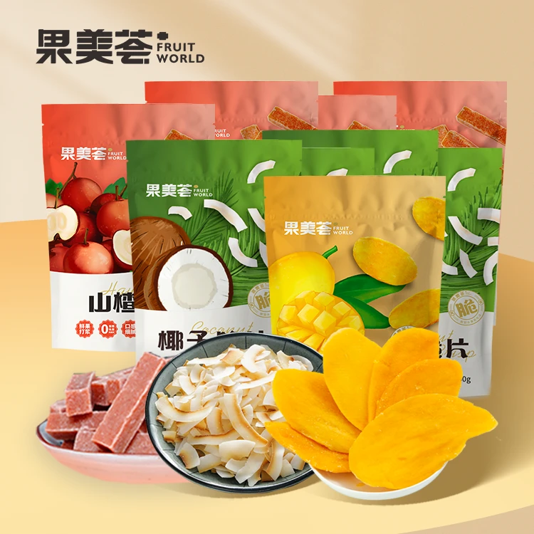 果美荟芒果干椰子脆片果脯山楂条休闲蜜饯果干组合零食9袋装500g