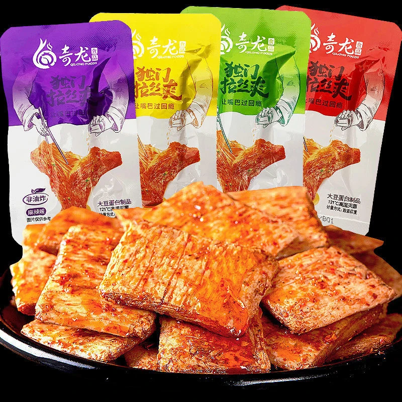 美味拉丝爽手撕素牛排素肉 大豆蛋白休闲办公追剧夜宵零食小吃