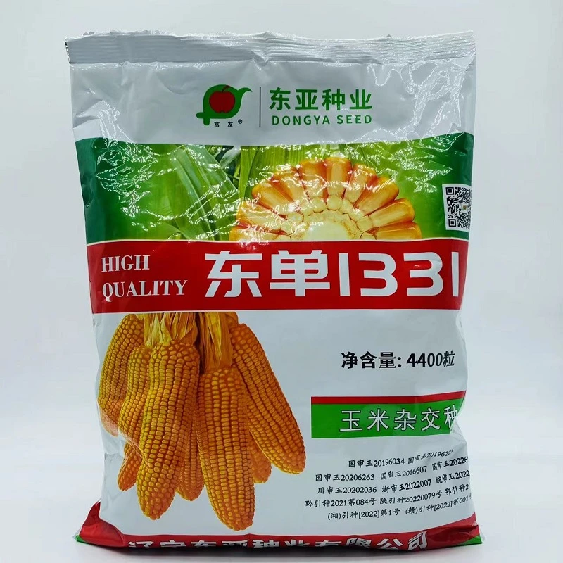 国审高产玉米种子东单1331红轴大棒矮杆抗旱抗倒耐涝南方北方适种