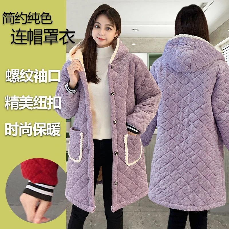 四川省省服新款中长款加厚加绒罩衣工作服冬季大码年轻人外穿连帽