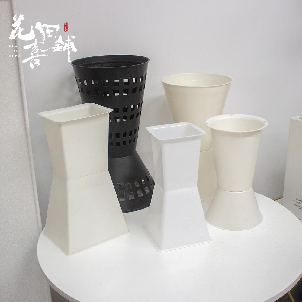 花田喜铺 方墩墩包花神器固定底座花束内胆插花剑桶箭筒diy花艺