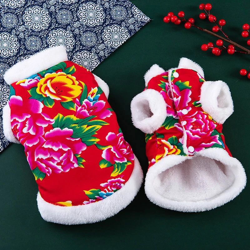 宠物衣服东北大花衣服泰迪博美比熊小型幼犬狗狗衣服秋冬季加厚
