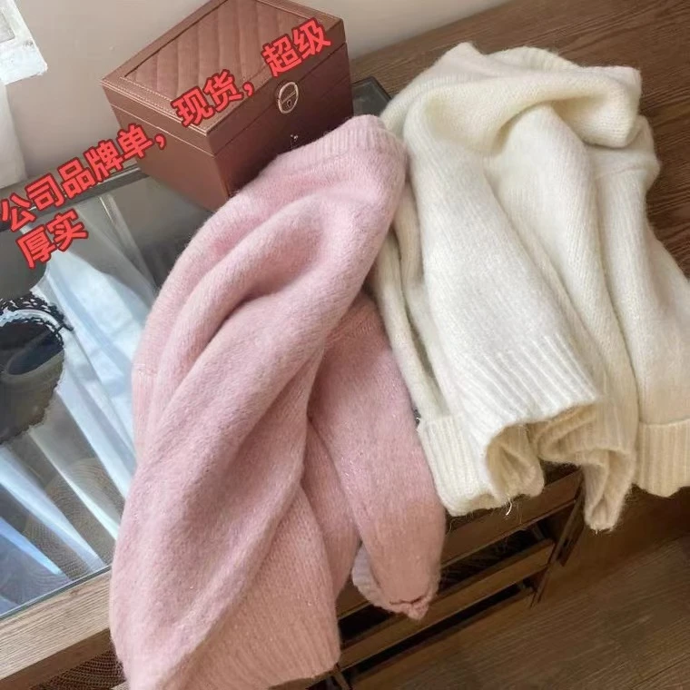 公司品牌单~牛货~厚实宽松大版ZZS4230 上身chao软糯毛衣 61