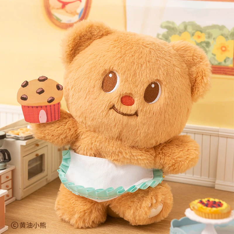 黄油小熊Butterbear正版毛绒手偶公仔可爱玩具情侣生日礼物
