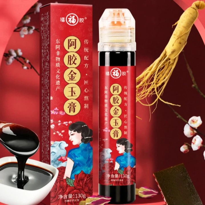 福胶D【拍一发六】阿胶膏天然草本送礼佳品 30岁40岁50岁女性必备