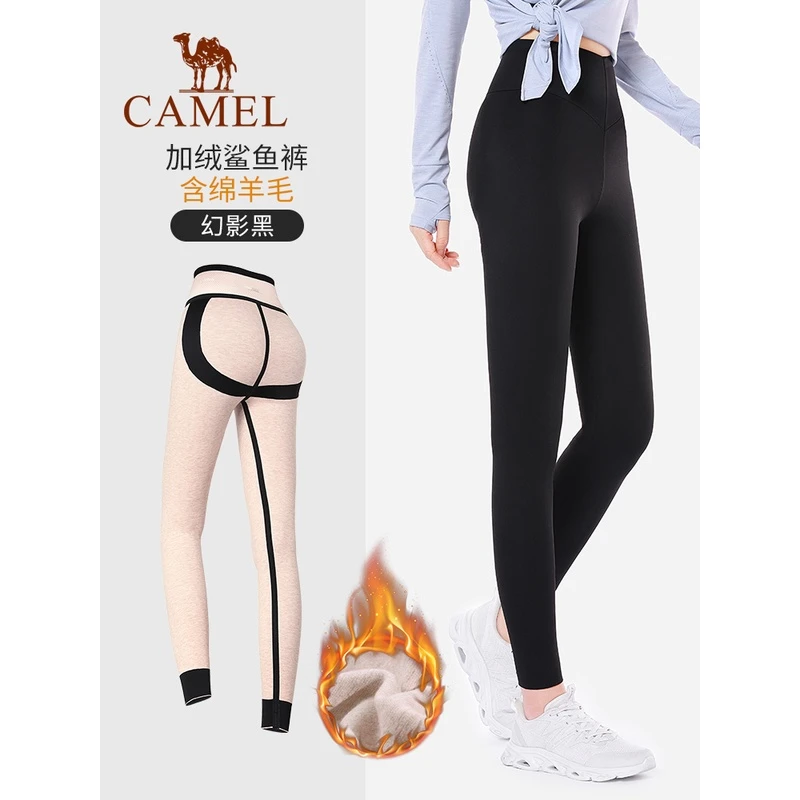 骆驼秋冬瑜伽裤女鲨鱼裤提臀运动高腰裤YK222C7718A/9【yw】】