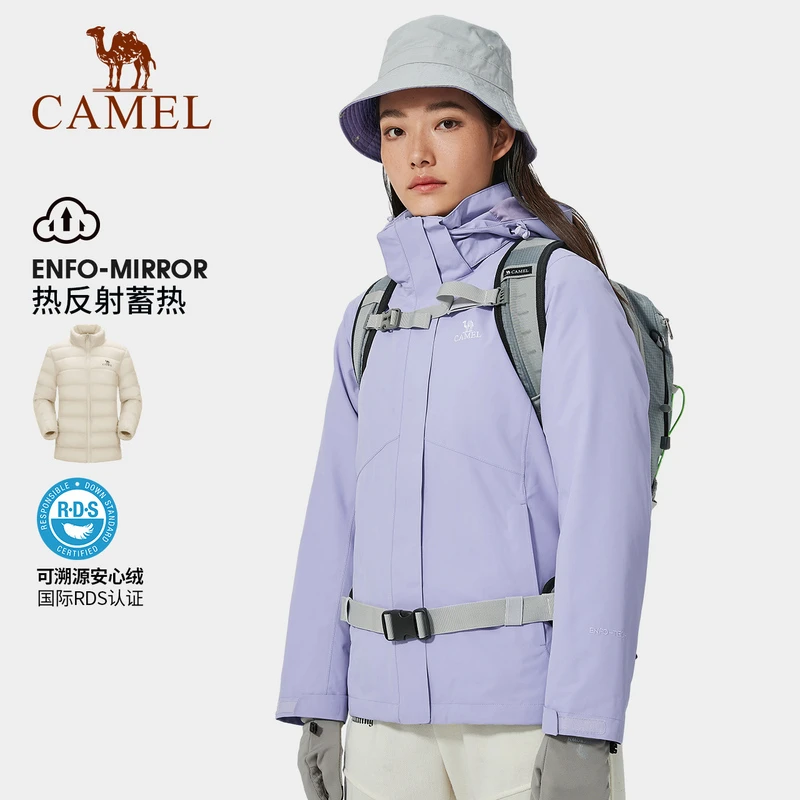 骆驼冲锋衣外套三合一登山服AD22263695【yw】