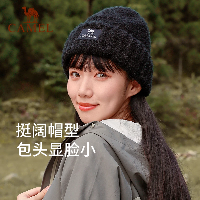 【起司专属】骆驼2023秋冬新款针织百搭护耳保暖大头围帽173CP15079