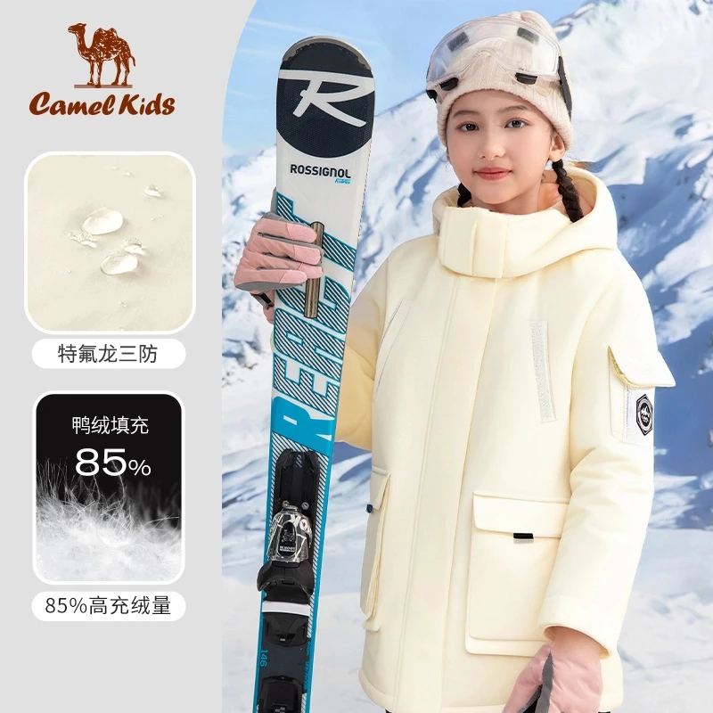 骆驼极寒系列加厚三防羽绒服中大童24秋冬季新中长款外套E657