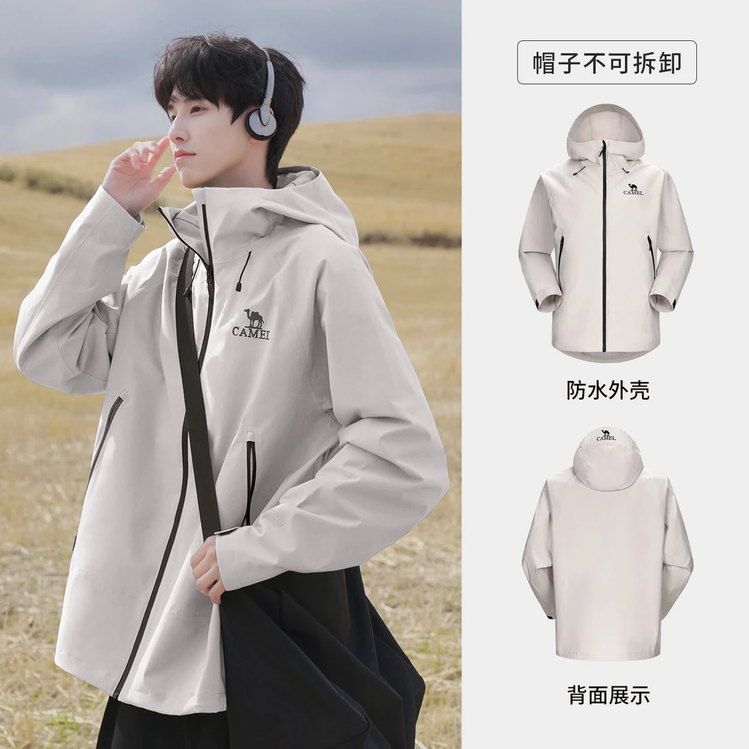 【骆驼】单层冲锋衣男女款五色可选A34BA6B001