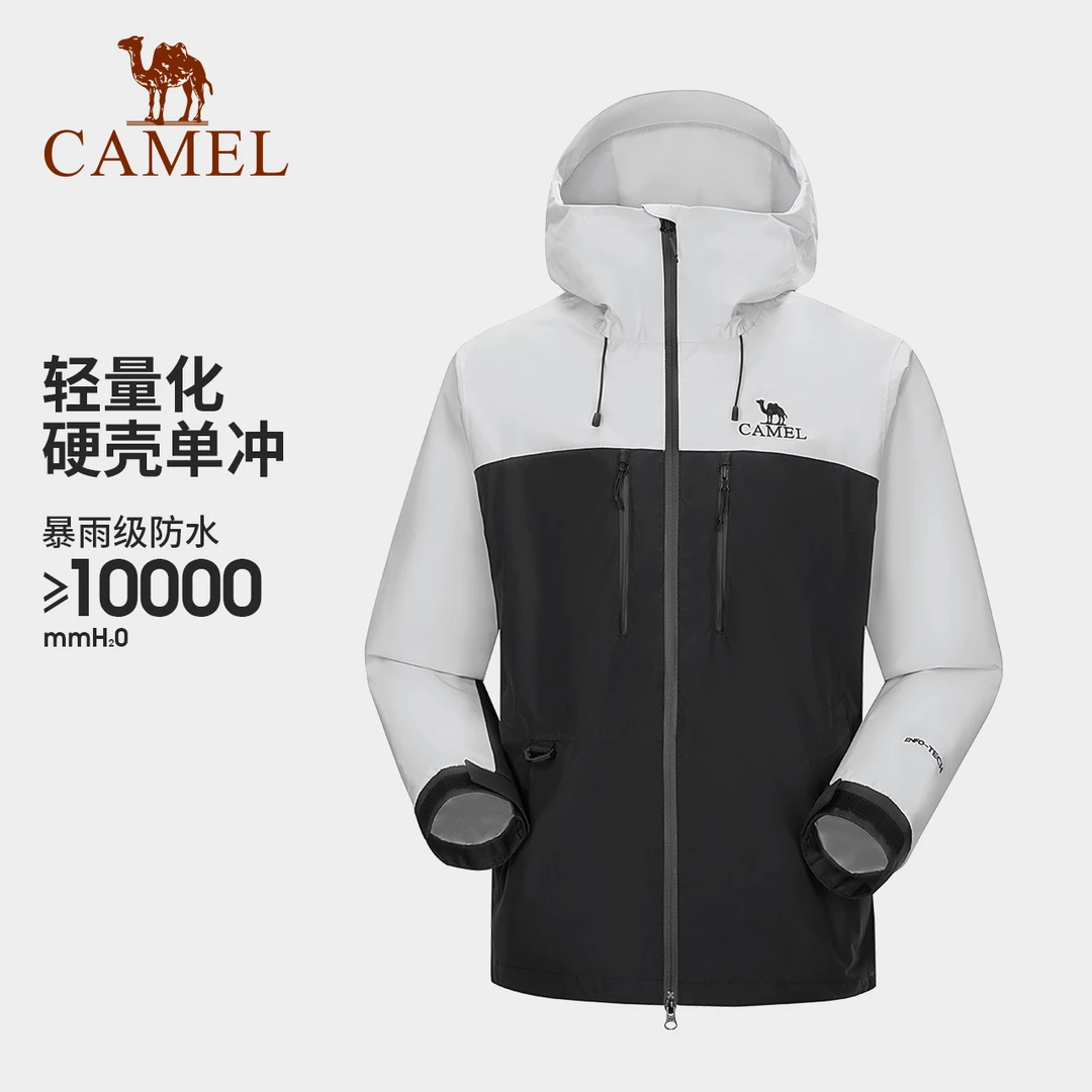 骆驼硬壳-户外冲锋衣男女同款A14BA31187A