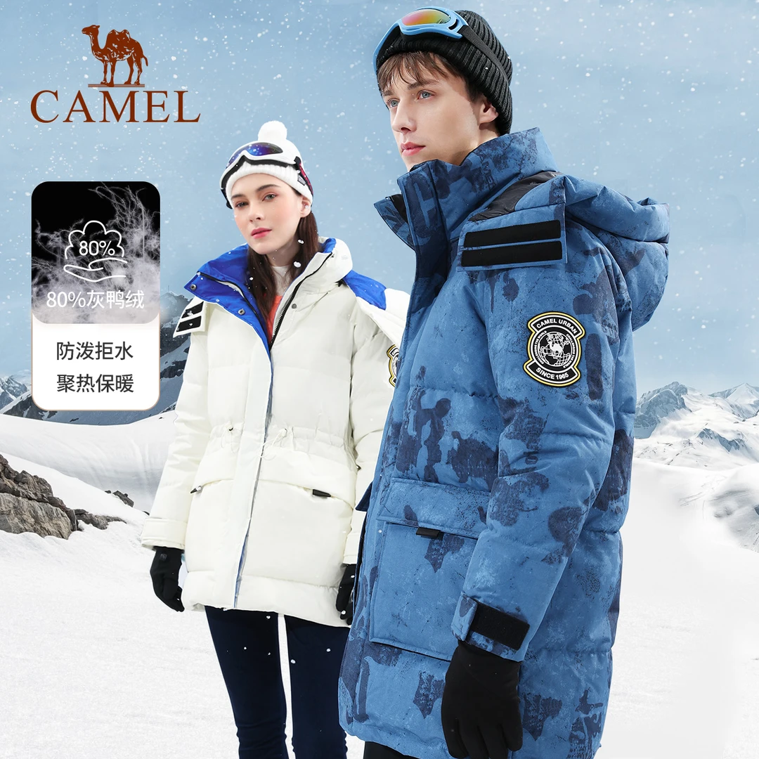 CAMEL/骆驼中长款加厚防风连帽工装羽绒服A1W1NT111