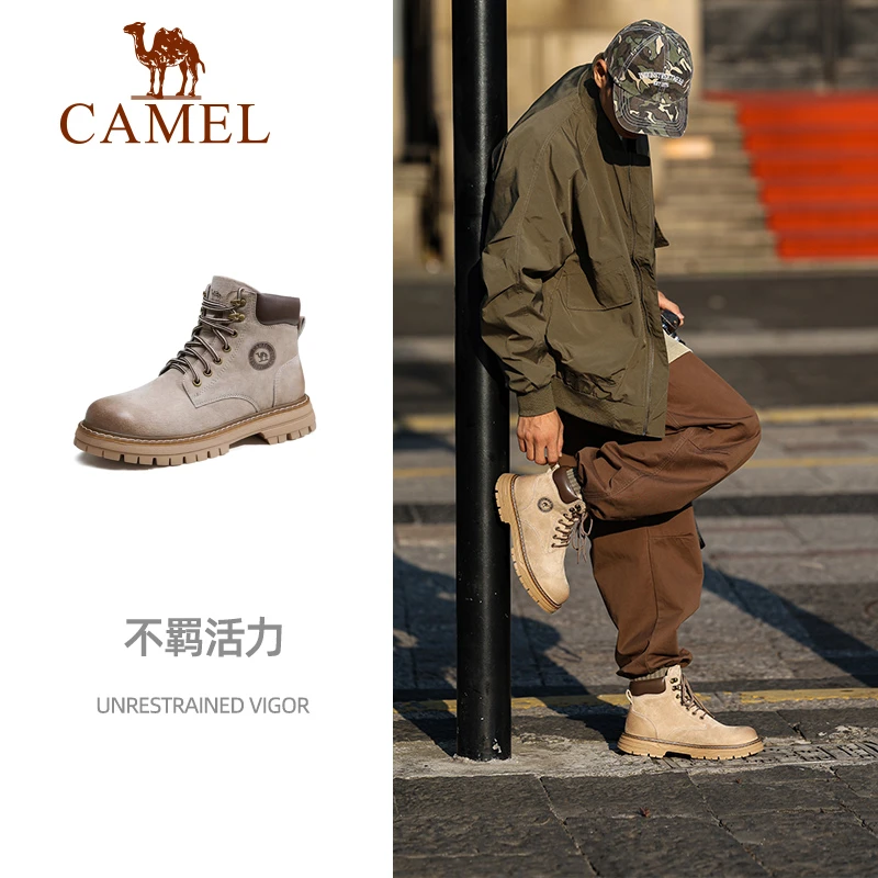 【小鱼儿专属】骆驼马丁靴男大黄靴英伦复古登山户外靴GE122W7757T
