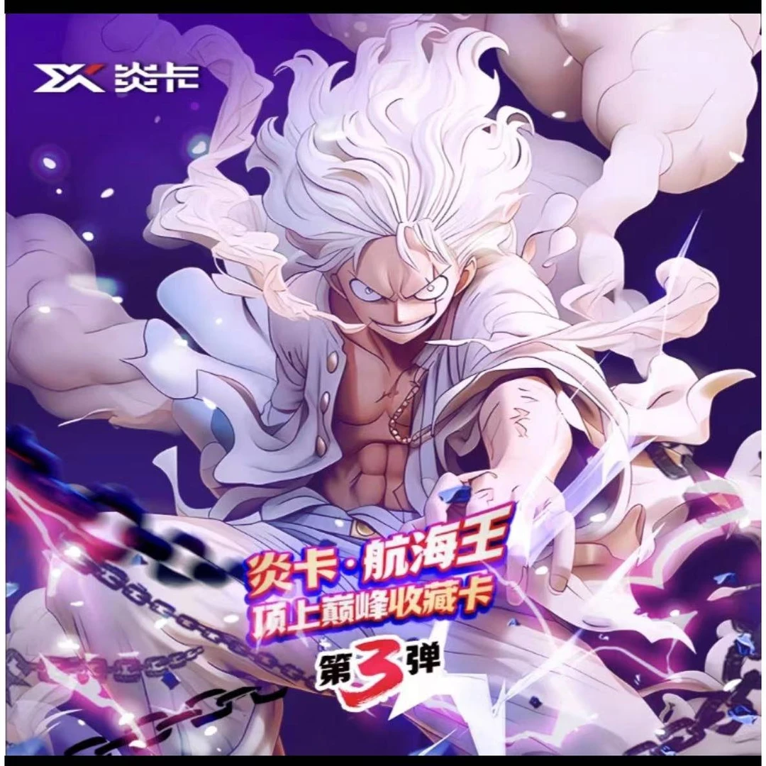【欧小喵代拆】 新人首单9.9 海贼炎卡第三弹 玩法全新人物收藏卡