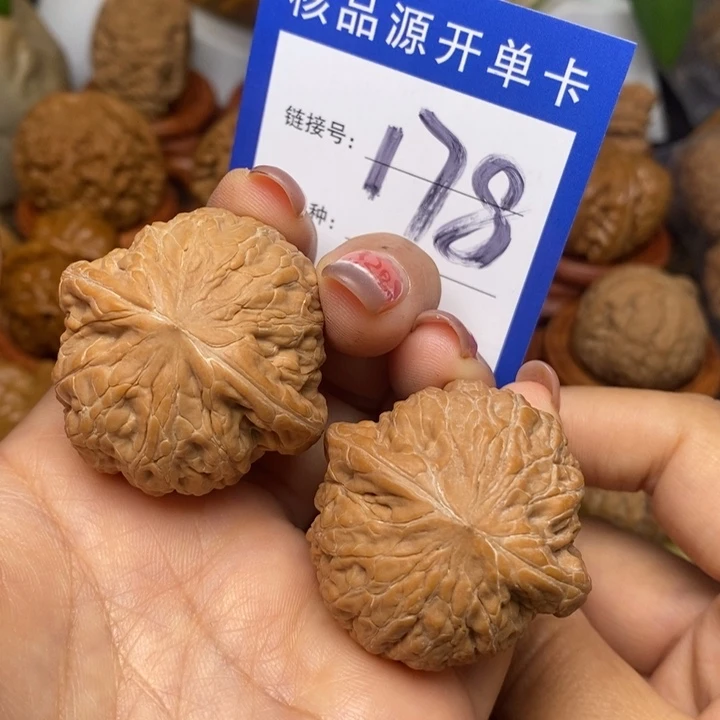 文玩核桃把件铁锤38➕全品。178