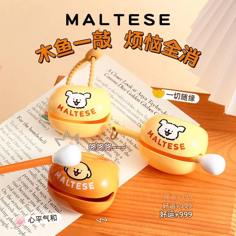 创意正版卡通线条小狗佛系木鱼钥匙扣可爱情侣书包挂件解压小礼品