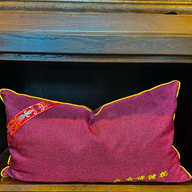 信任*天然原料沉香枕头保健枕助眠-多样性发货