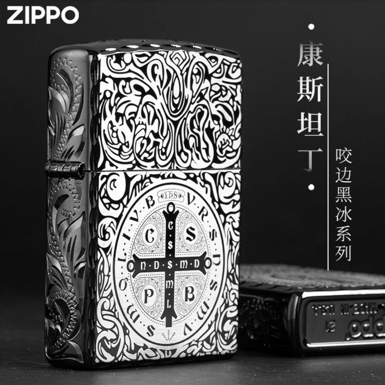 ZIPPO防风打火机黑冰康斯坦丁雕刻咬边男士七夕正品礼物DY9909ZB