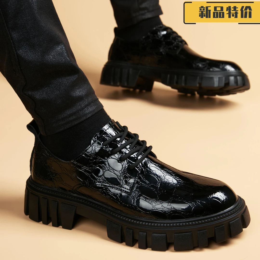 商务正装厚底男鞋英伦风内增高休闲亮面高端潮鞋子大头皮鞋男