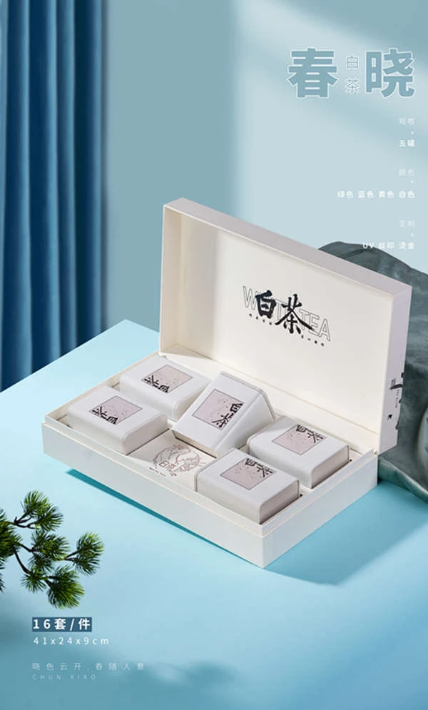 2025年新茶明前绿茶白茶礼盒装150g