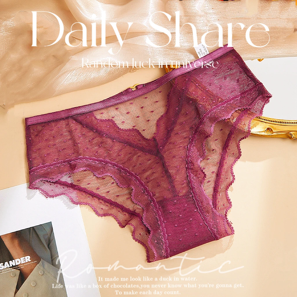 【WIWI】25夏季新款甜美日系少女细腻网纱透明舒适蕾丝爱心低腰棉